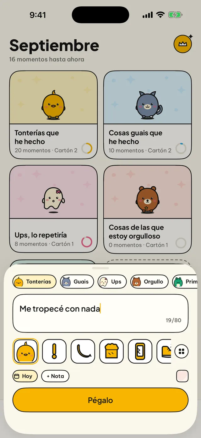 Una línea es la entrada.