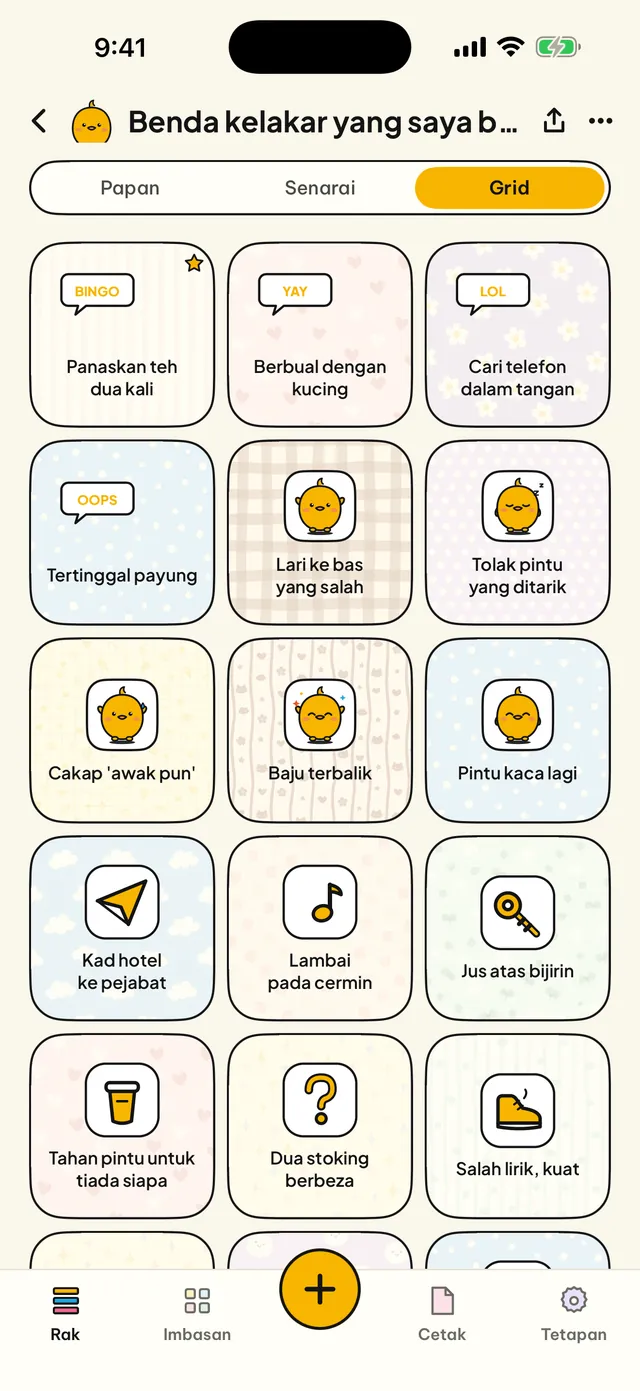 Papan, senarai atau grid.