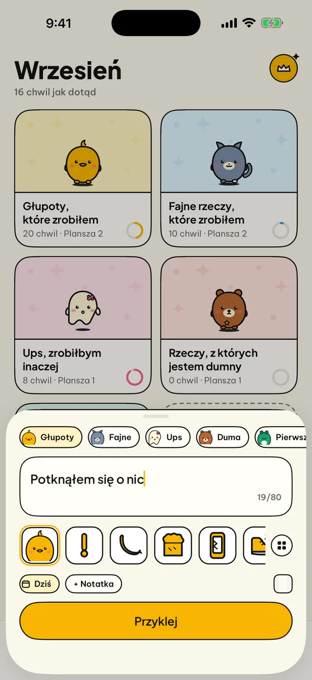 Jedna linijka to cały wpis.