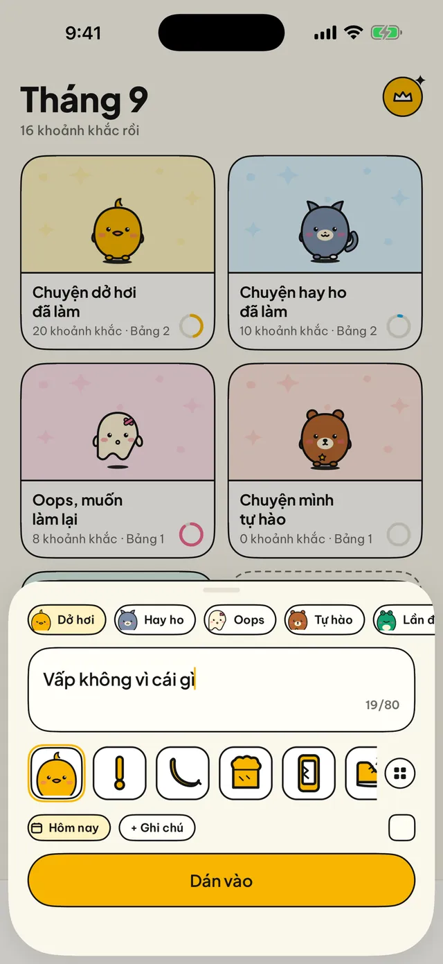 Một dòng là đủ cả ngày.