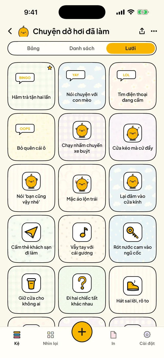 Bảng, danh sách hay lưới.